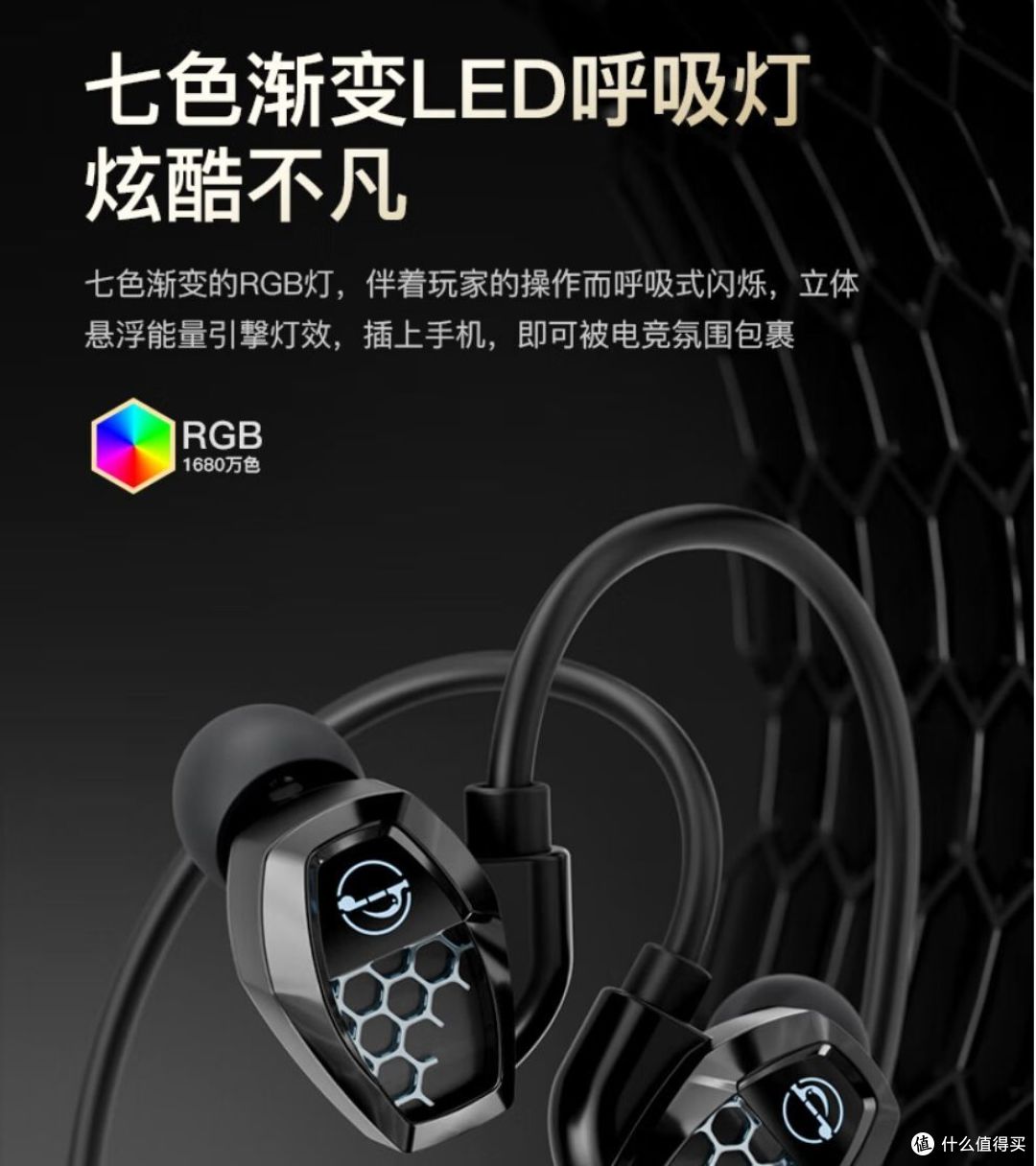 难得一见的电竞有线耳机！简评竹林鸟麒麟ZG1