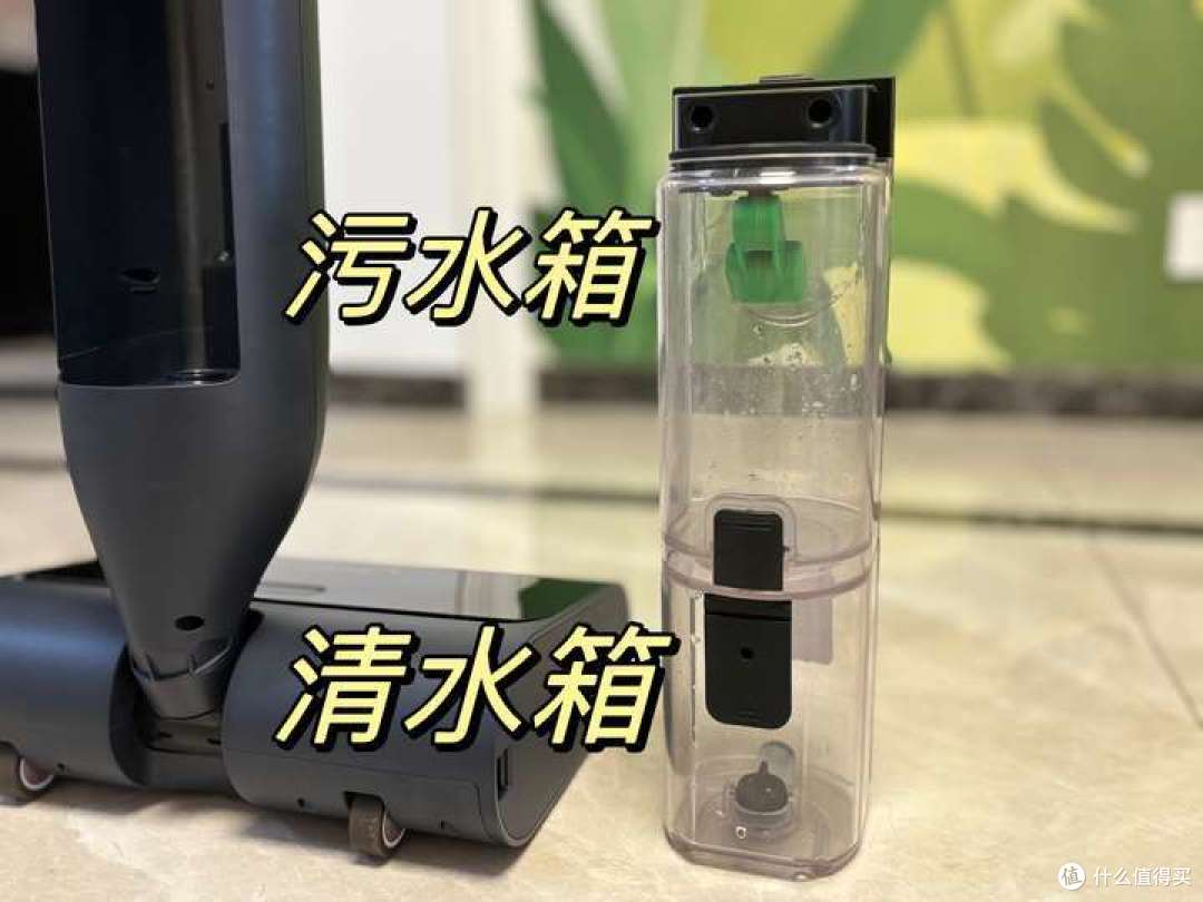 2024年值得推荐的洗地机,最新赫兹Hizero F600洗地机让你见识干湿垃圾分离,后期好打理,不发霉!
