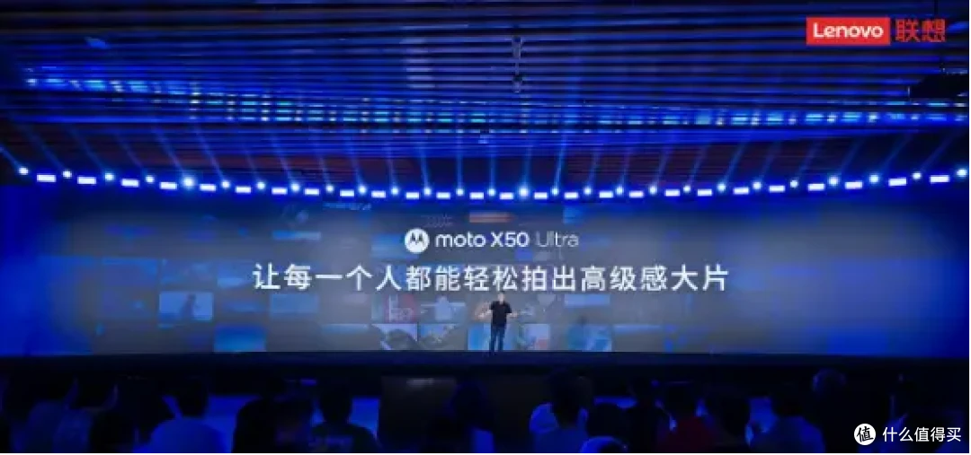 联想AI PC&AI手机新品发布 热巴首亮相新品发售体验会
