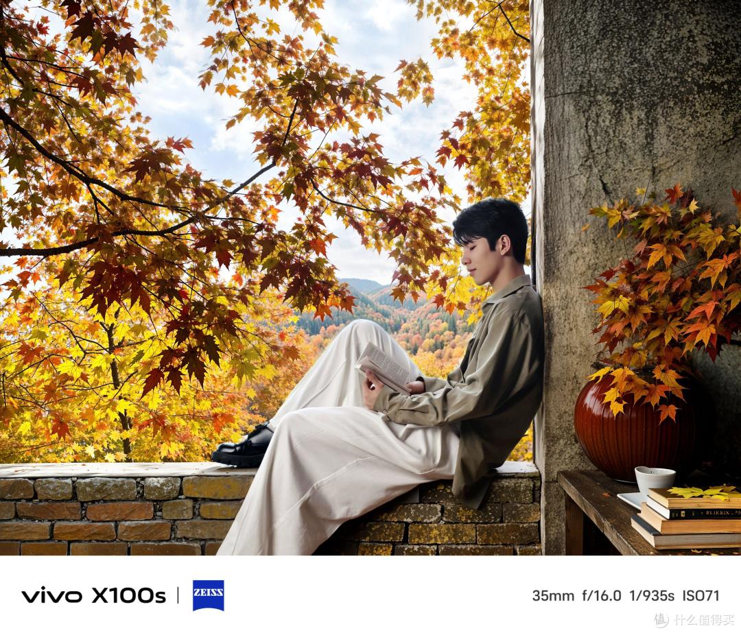 直屏党不容错过！vivo X100s全面实测，拍照性能外观样样强