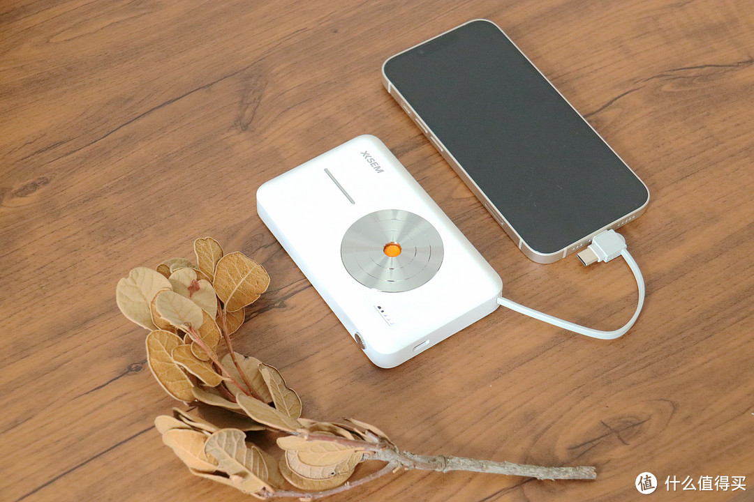 iPhone用户首选西圣充电宝，磁吸自带线，平价又好用