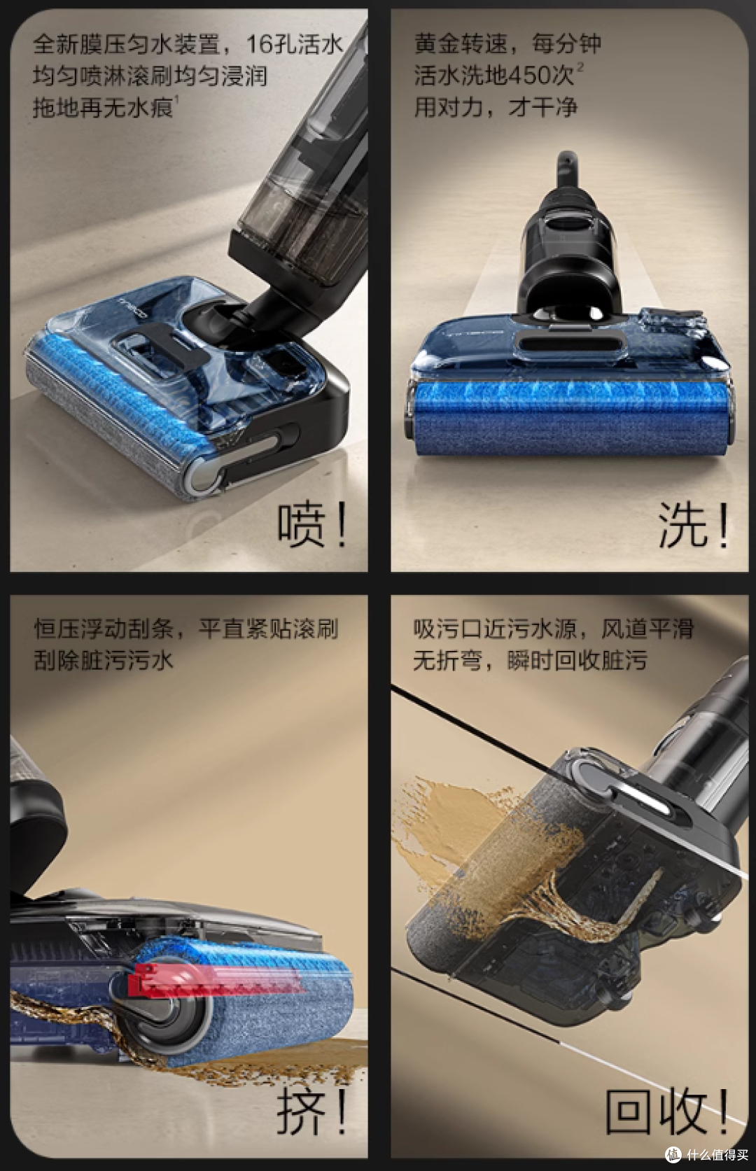深度测评 添可芙万Stretch S到底有啥本事?