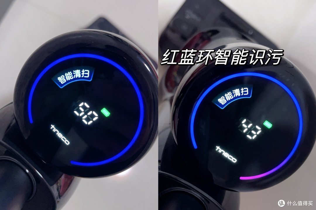 深度测评 添可芙万Stretch S到底有啥本事?