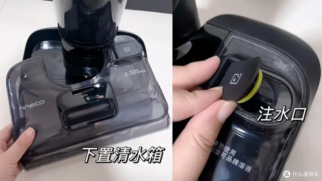 深度测评 添可芙万Stretch S到底有啥本事?