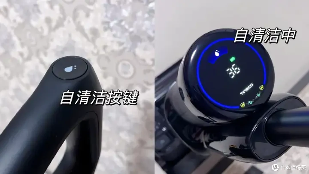 深度测评 添可芙万Stretch S到底有啥本事?