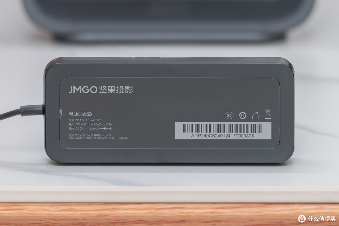 亮度提升 16%,闪存容量翻倍,坚果 N1S Ultra 4K 至臻版是否值得入手?