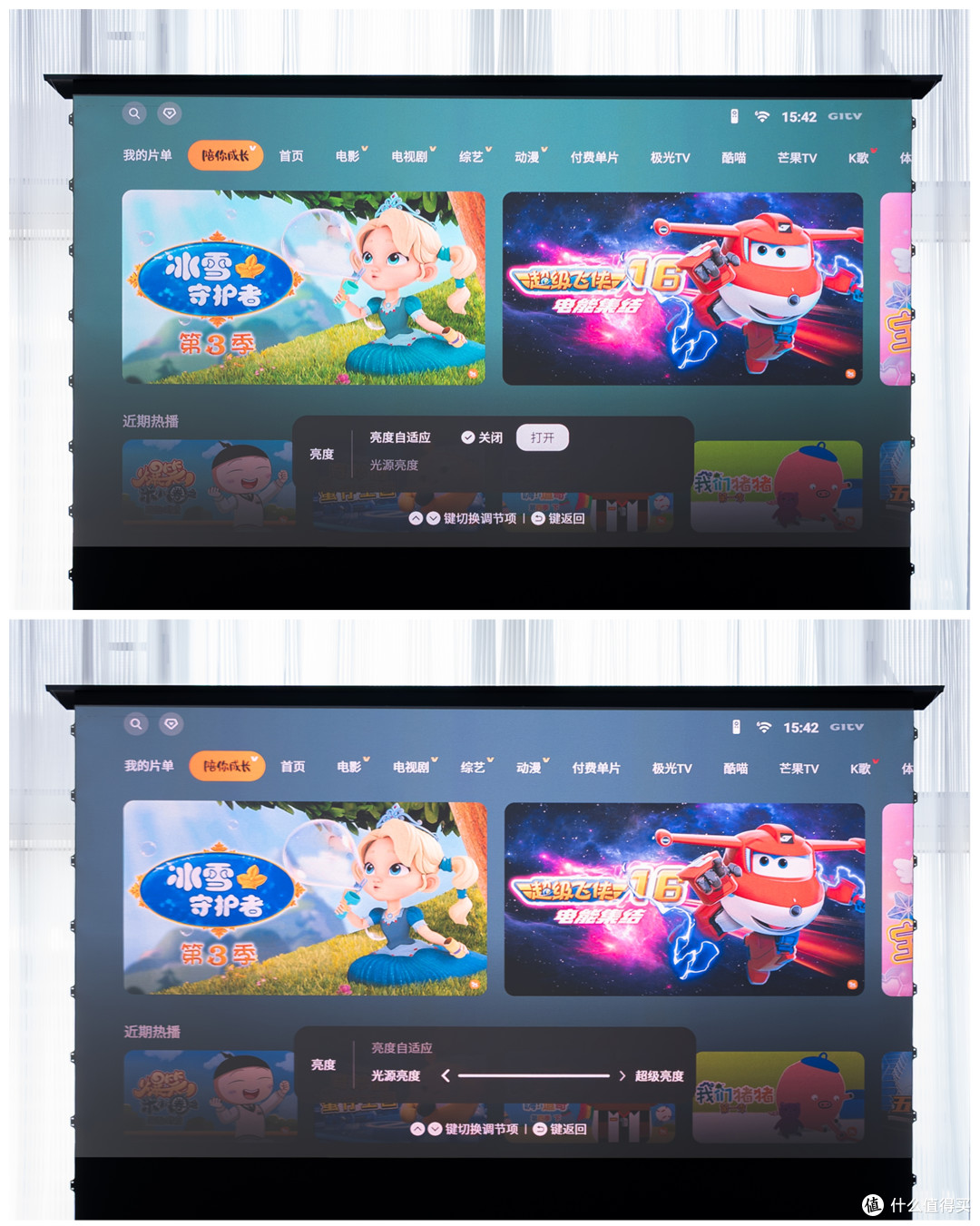 亮度提升 16%,闪存容量翻倍,坚果 N1S Ultra 4K 至臻版是否值得入手?