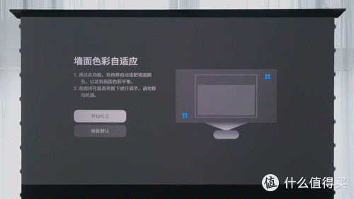 亮度提升 16%,闪存容量翻倍,坚果 N1S Ultra 4K 至臻版是否值得入手?