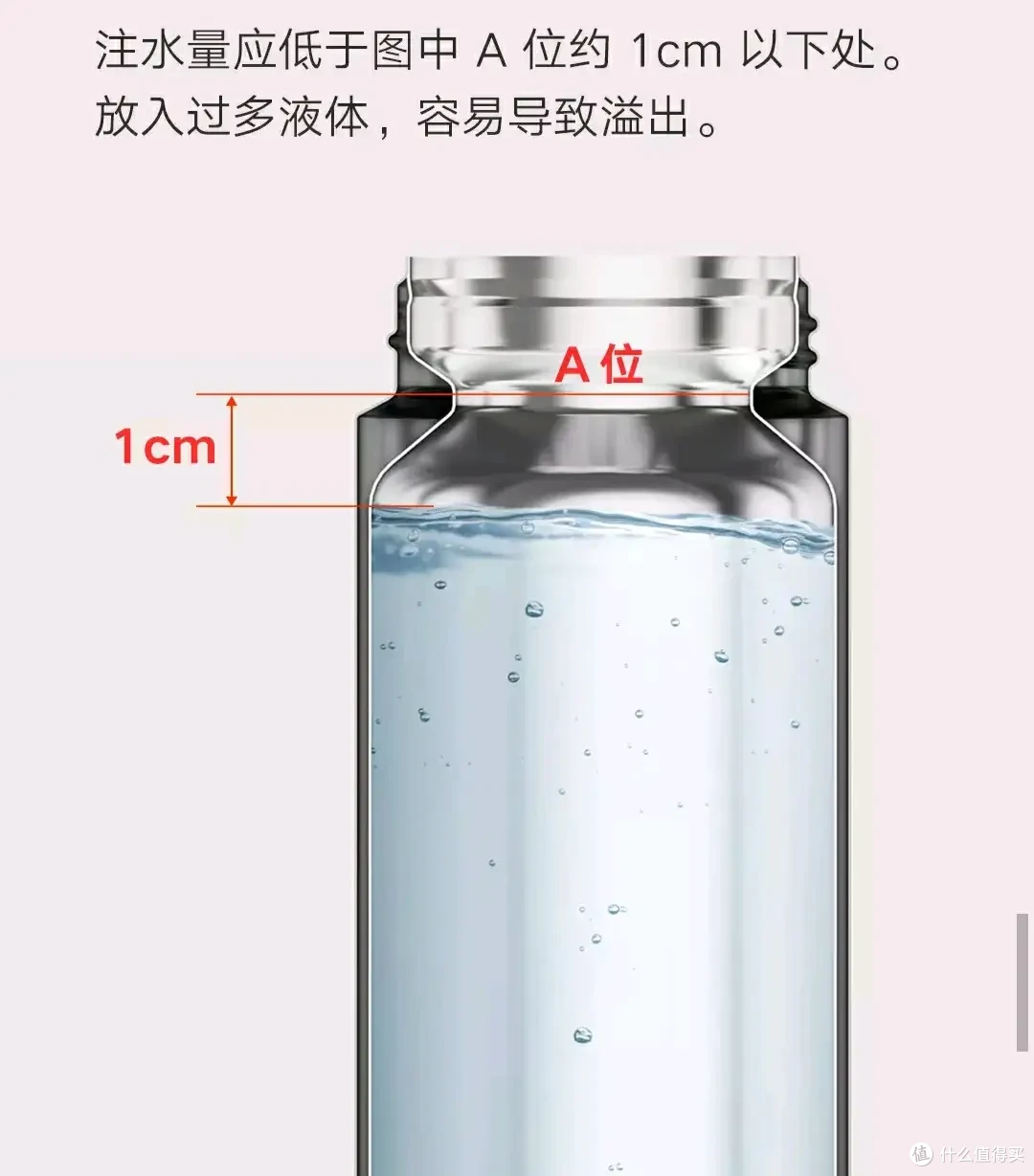 小米轻享保温杯,随身随行,四季陪伴