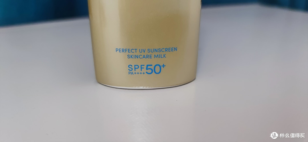 送贤妻的520礼物—安热沙防晒霜，希望她在夏天依然可以肤白貌美。