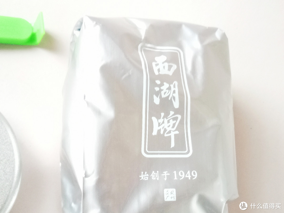 老茶树茶叶的清甜醇——西湖牌正宗老茶树龙井茶50g