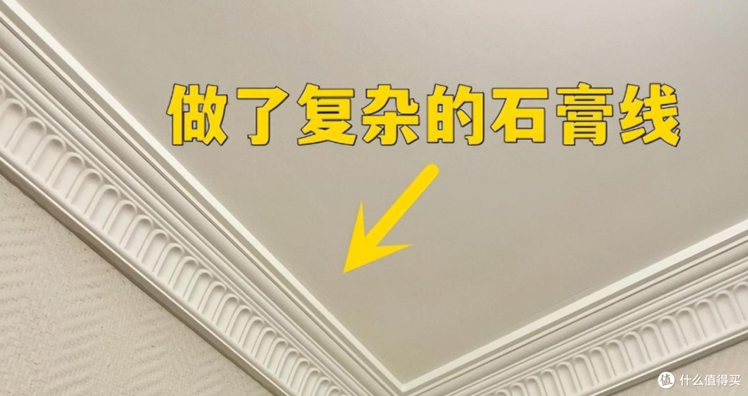 装修3套房的辛酸史！10条血泪教训，让你避坑不再迷茫