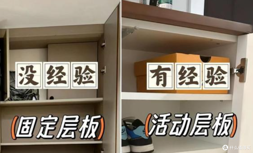 装修3套房的辛酸史！10条血泪教训，让你避坑不再迷茫