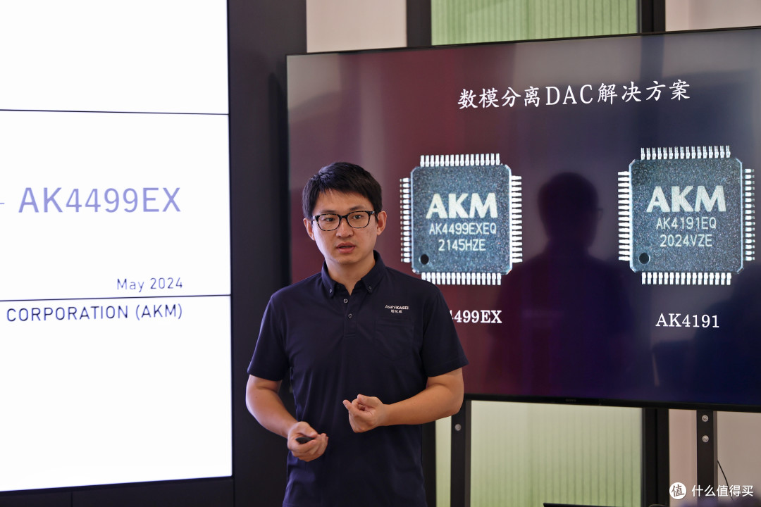 【耳边前线】Astell&Kern和AKM联合举办交流会,探索旗舰DAC奥秘