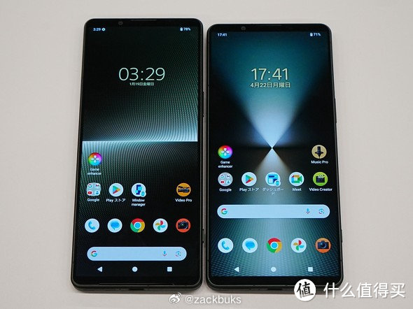 右侧xperia1 VI