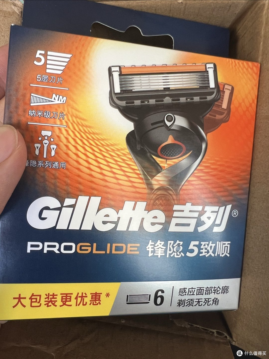 为了测评这款🪒剃须刀,我留了一周的胡子