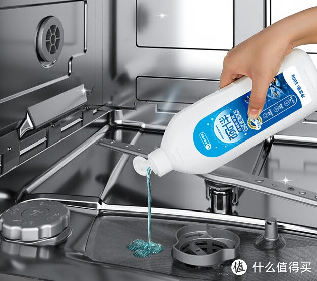 享受清洁与便利，碗伴 洗碗机专用机体清洁剂