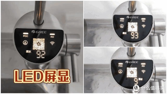 如何选购厨下净水器,看准长效RO膜节省换芯,大流量接水快,零陈水首杯水放心喝,格力鲸涛1200G测评