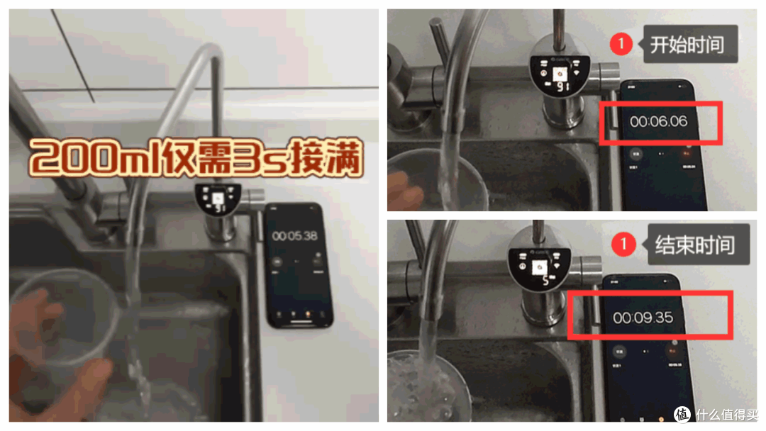 如何选购厨下净水器,看准长效RO膜节省换芯,大流量接水快,零陈水首杯水放心喝,格力鲸涛1200G测评