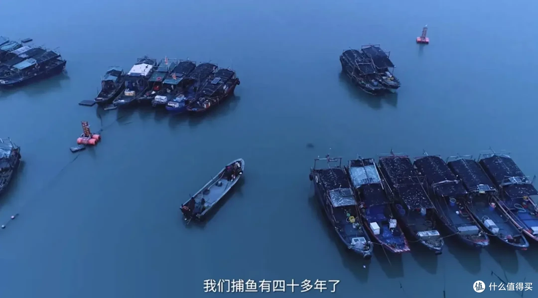以前靠妈祖，现靠中兴Axon 60 Ultra，新时代渔民体验科技改变生活