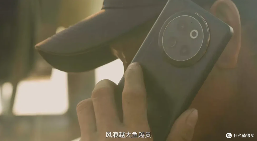 以前靠妈祖，现靠中兴Axon 60 Ultra，新时代渔民体验科技改变生活