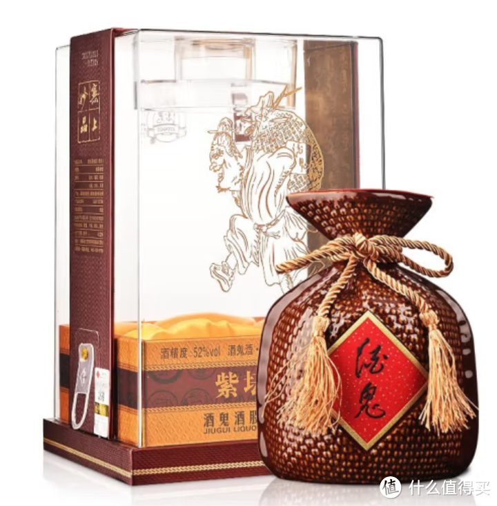 中国国家地理标志美酒