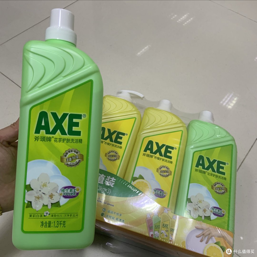 AXE斧头牌洗洁精