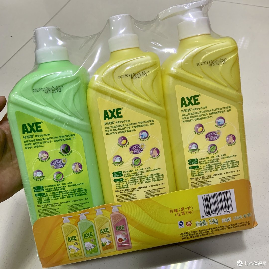 AXE斧头牌洗洁精
