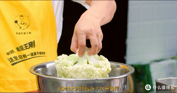 厨师长教你:“小炒花菜”的家常做法,干香爽脆,非常美味