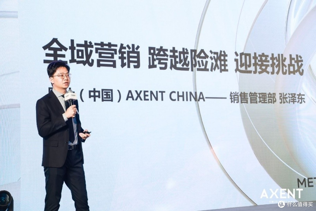 聚势而上 未来无界,恩仕2024经销商大会圆满举办