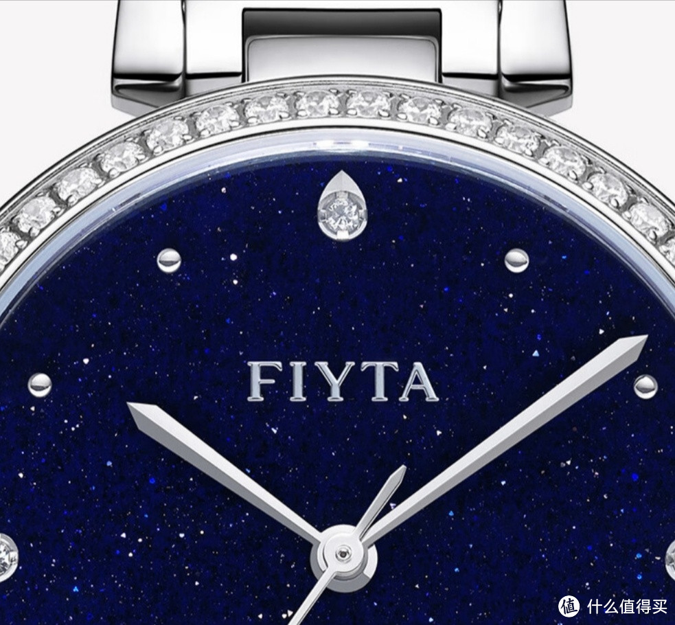 飞亚达（FIYTA）手表女高圆圆同款心弦系列