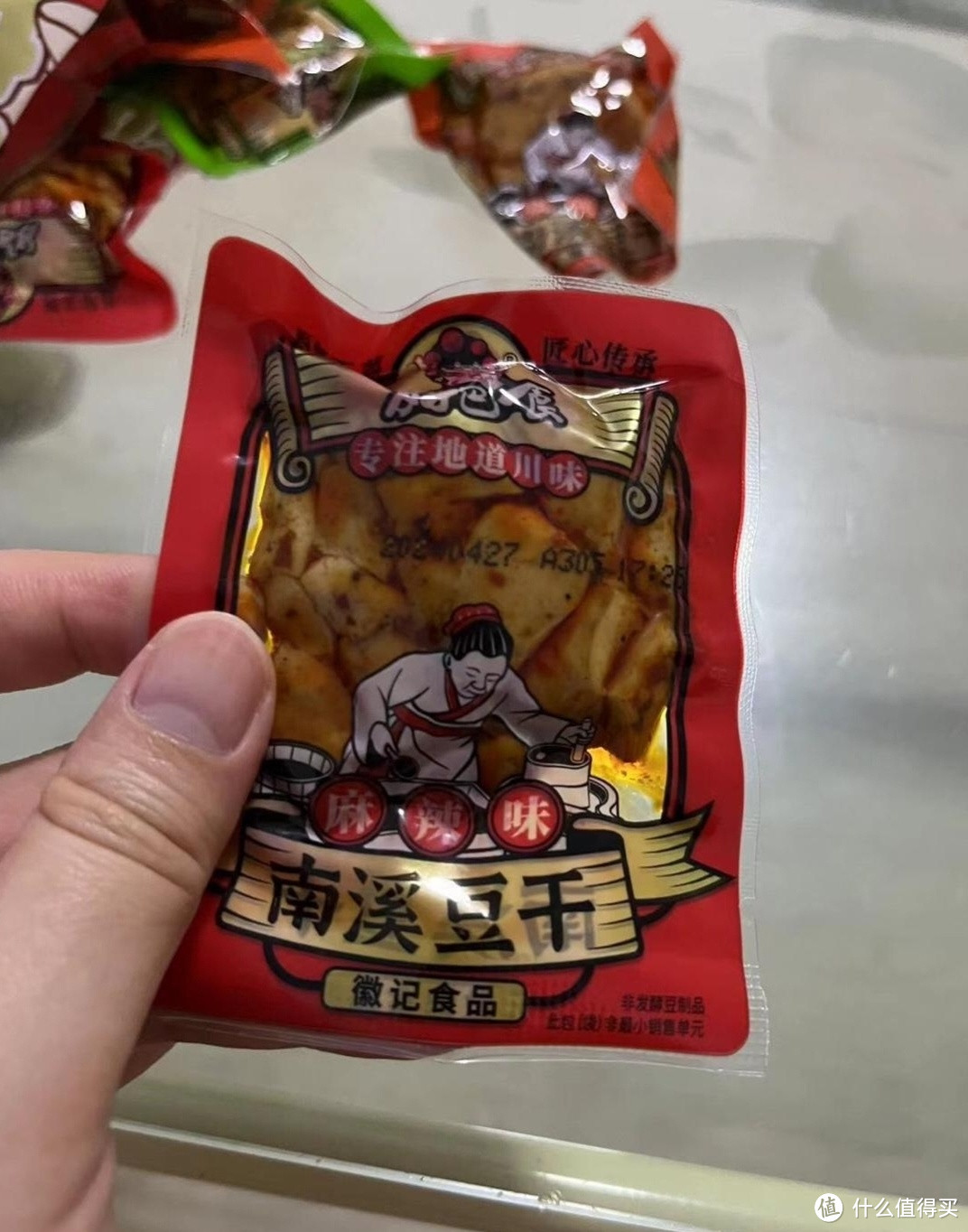 吃货必备！什锦豆干礼包，一口尝尽多口味！