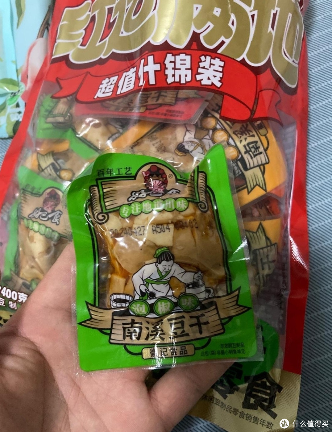 吃货必备！什锦豆干礼包，一口尝尽多口味！