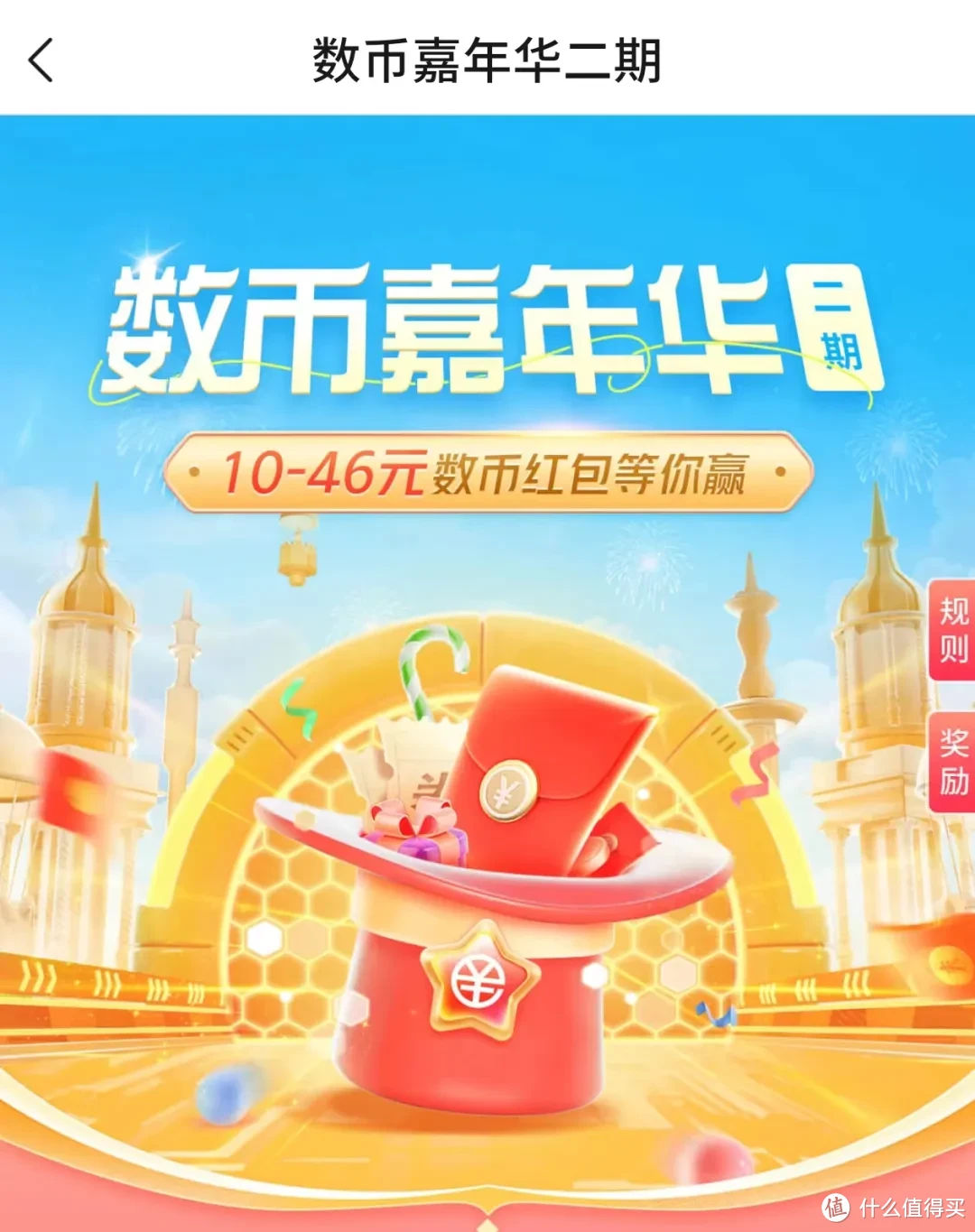 微信钱包图片500图片