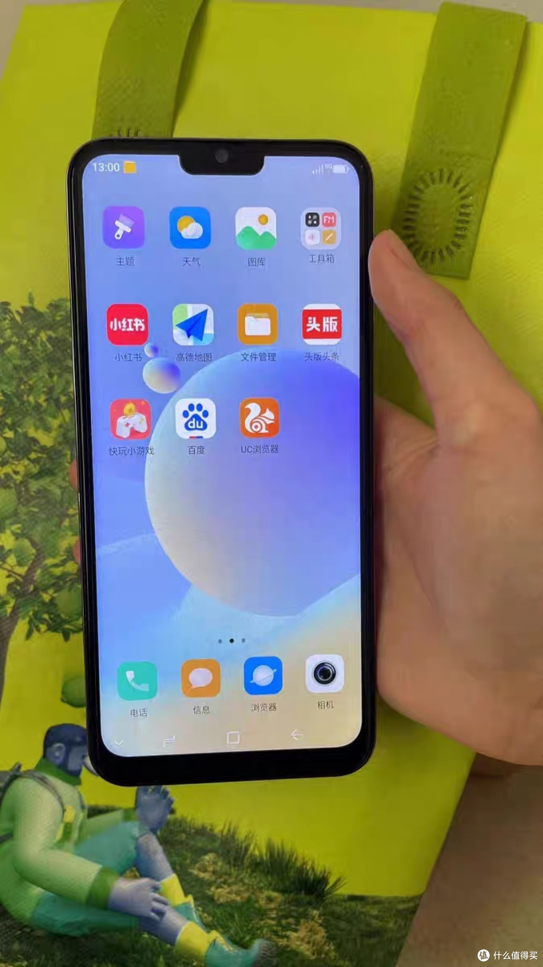 2024新款i15pro Max,5G时代的全能战士!
