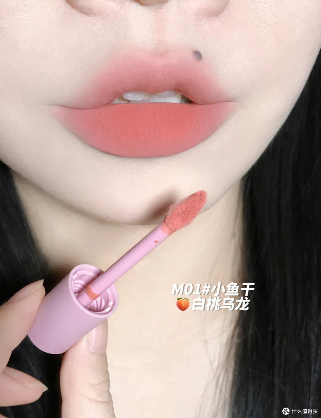 怪美猫猫小奶糕-花洛莉亚唇霜
