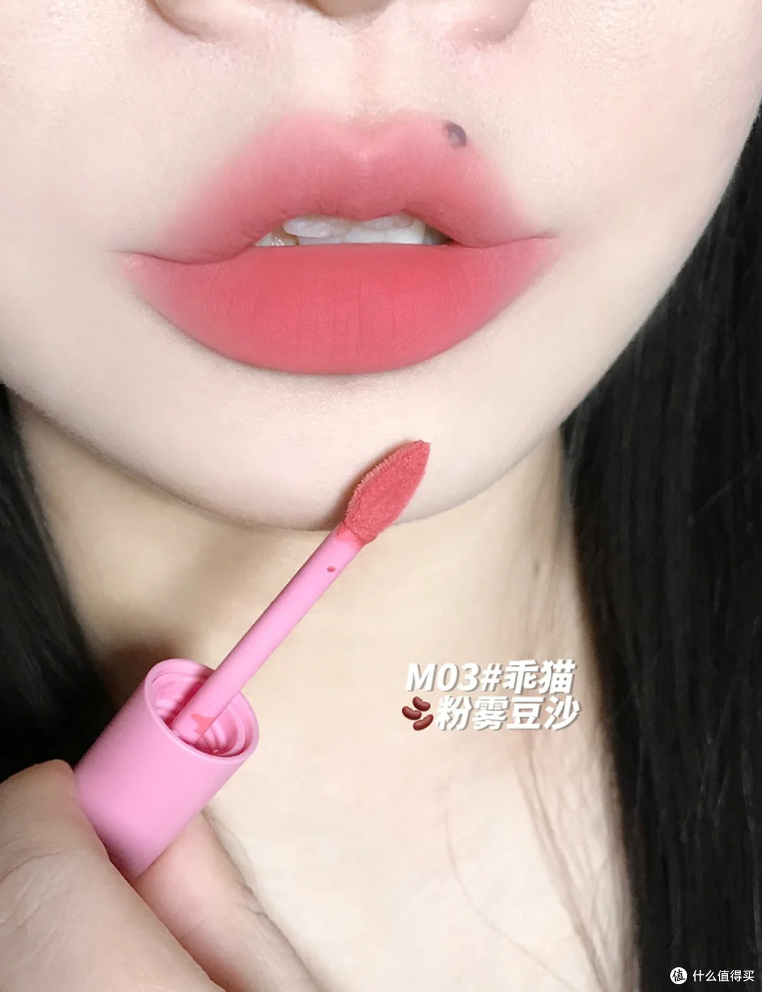 怪美猫猫小奶糕-花洛莉亚唇霜