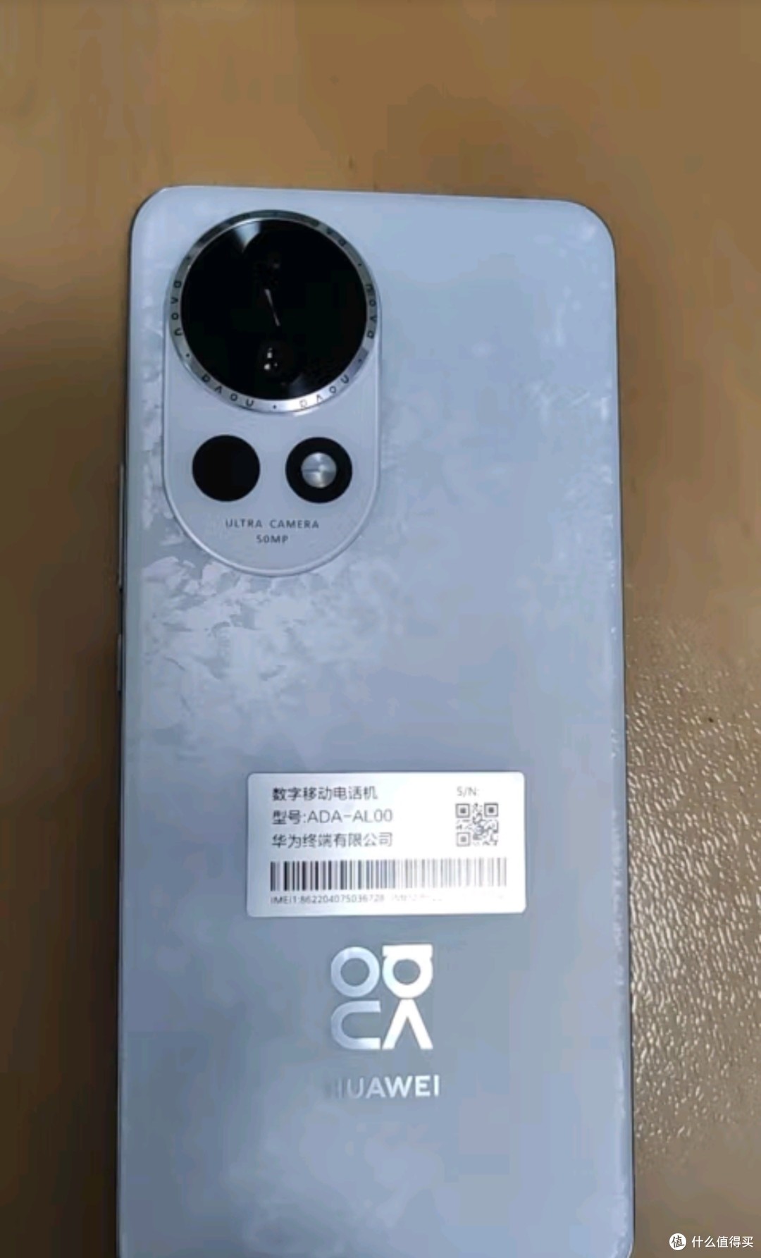 未来的手机是什么样的(未来的手机是什么样的图片)