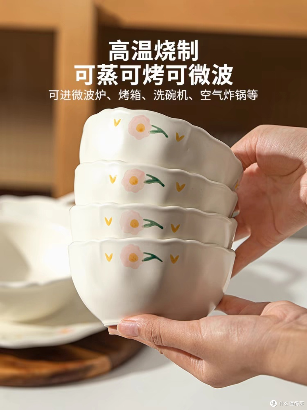 摩登主妇釉下彩碗碟套装:餐桌上的艺术品