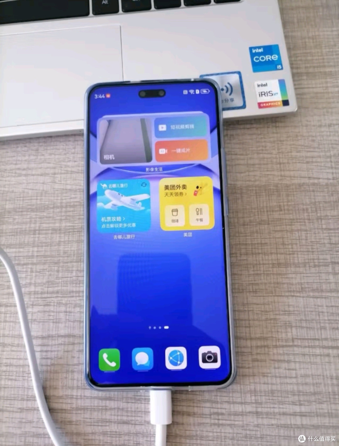华为nova 12 Pro:前沿影像技术,诠释科技之美