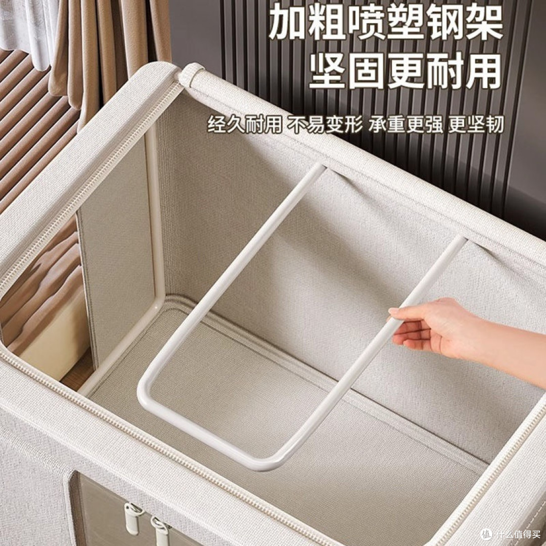 推荐一款收纳好物非常能装的收纳箱