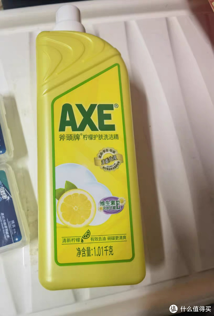 AXE洗洁精：家中的清洁小能手