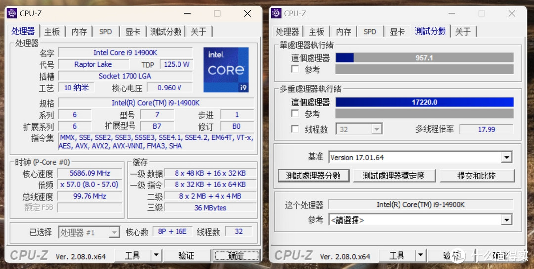 打造毕业级办公小主机，技嘉B760M冰雕X装机分享