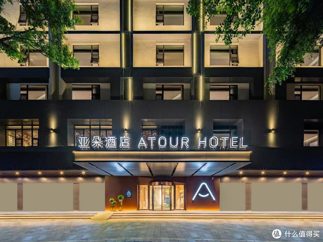 亚朵酒店迈入千店行列，中高端酒店开启千店品牌时代