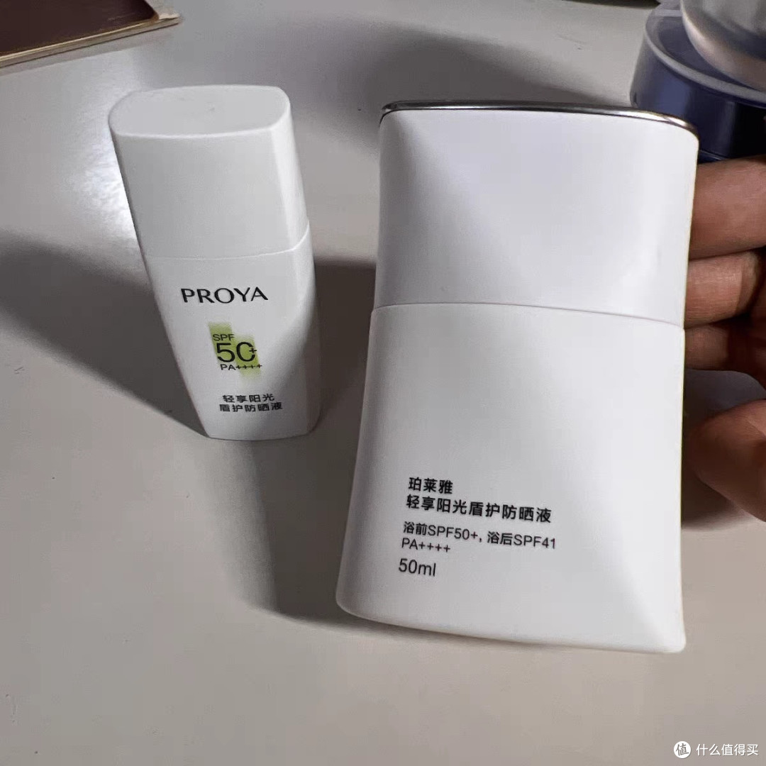 珀莱雅防晒面霜:守护肌肤,享受阳光