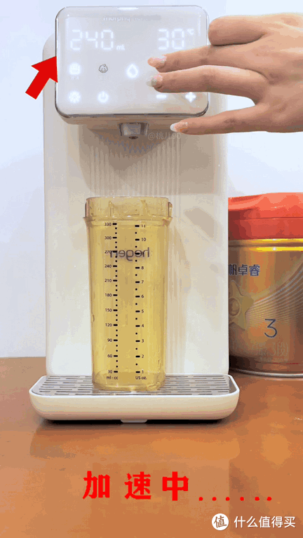 新手父母最需要什么?泡奶机是不是智商税?摩飞双层恒温调奶器怎么样?