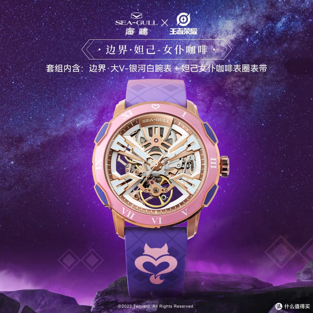 王者荣耀联名手表推荐:手腕上的战场,时间的荣耀🕰️