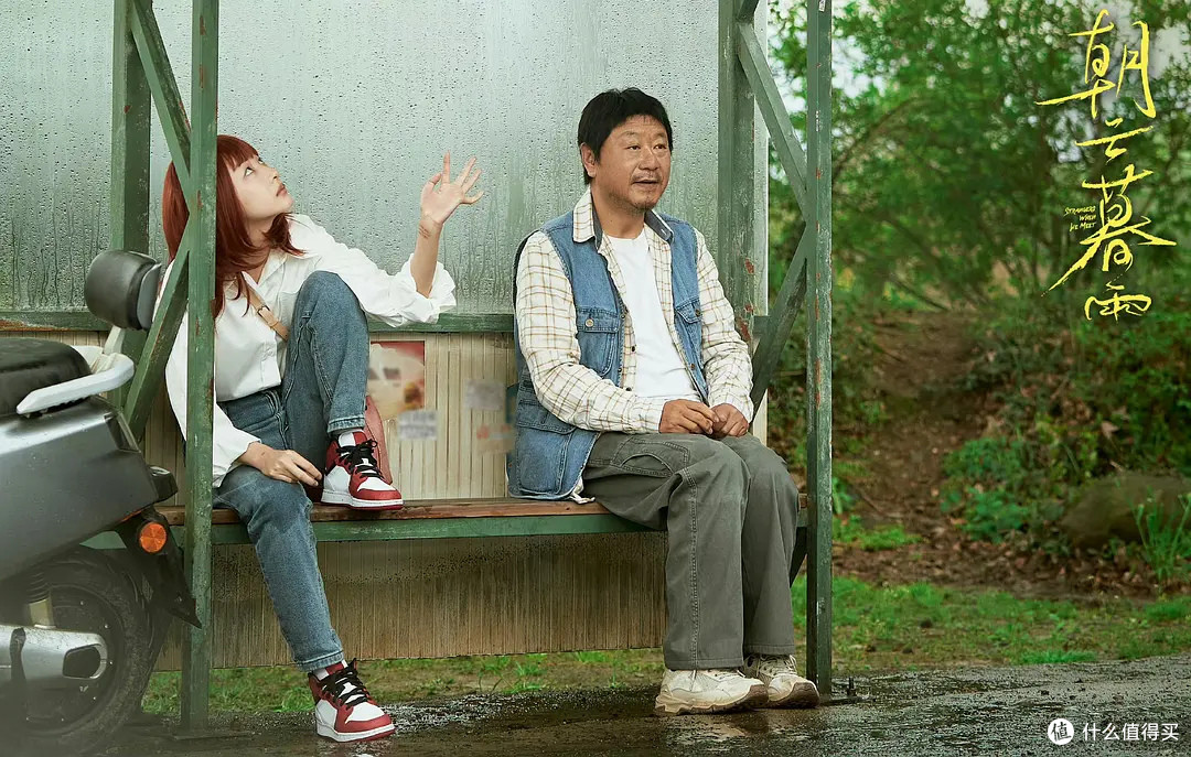 这个520,居然连动作片也要硬塞到爱情片里!