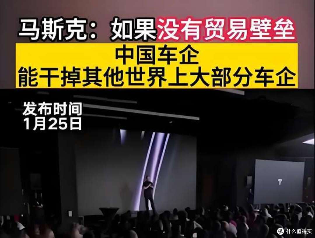 美国加征关税也难挡中国新能源汽车全球化的步伐