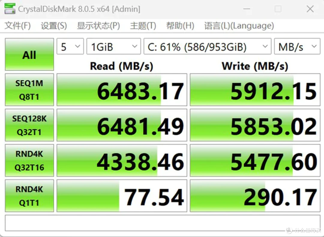 20L的MATX——ROG X670E GENE+4070S金属大师+乔思伯Z20装机展示